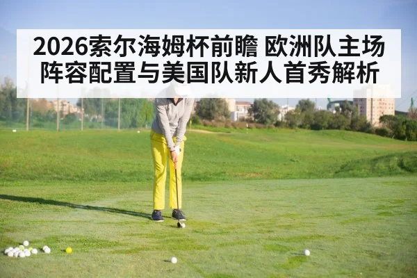 female golfer putting green